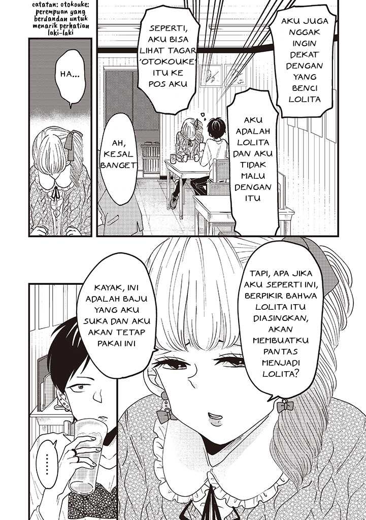 Lolita Meshi Chapter 07 Gambar 3