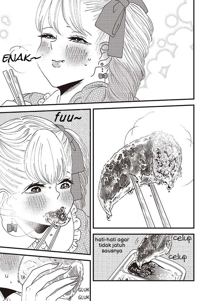 Lolita Meshi Chapter 07 Gambar 7