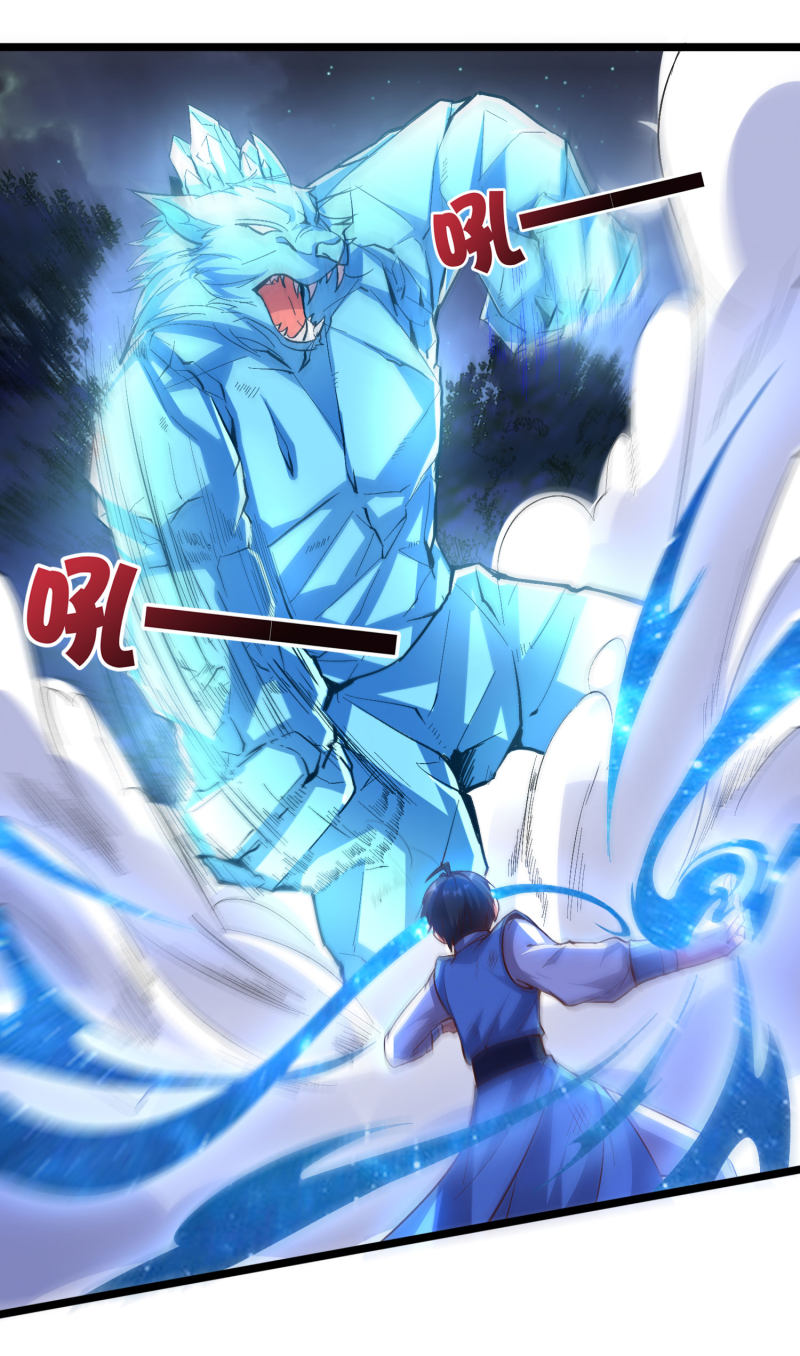 Lord Futian Chapter 21 Gambar 9