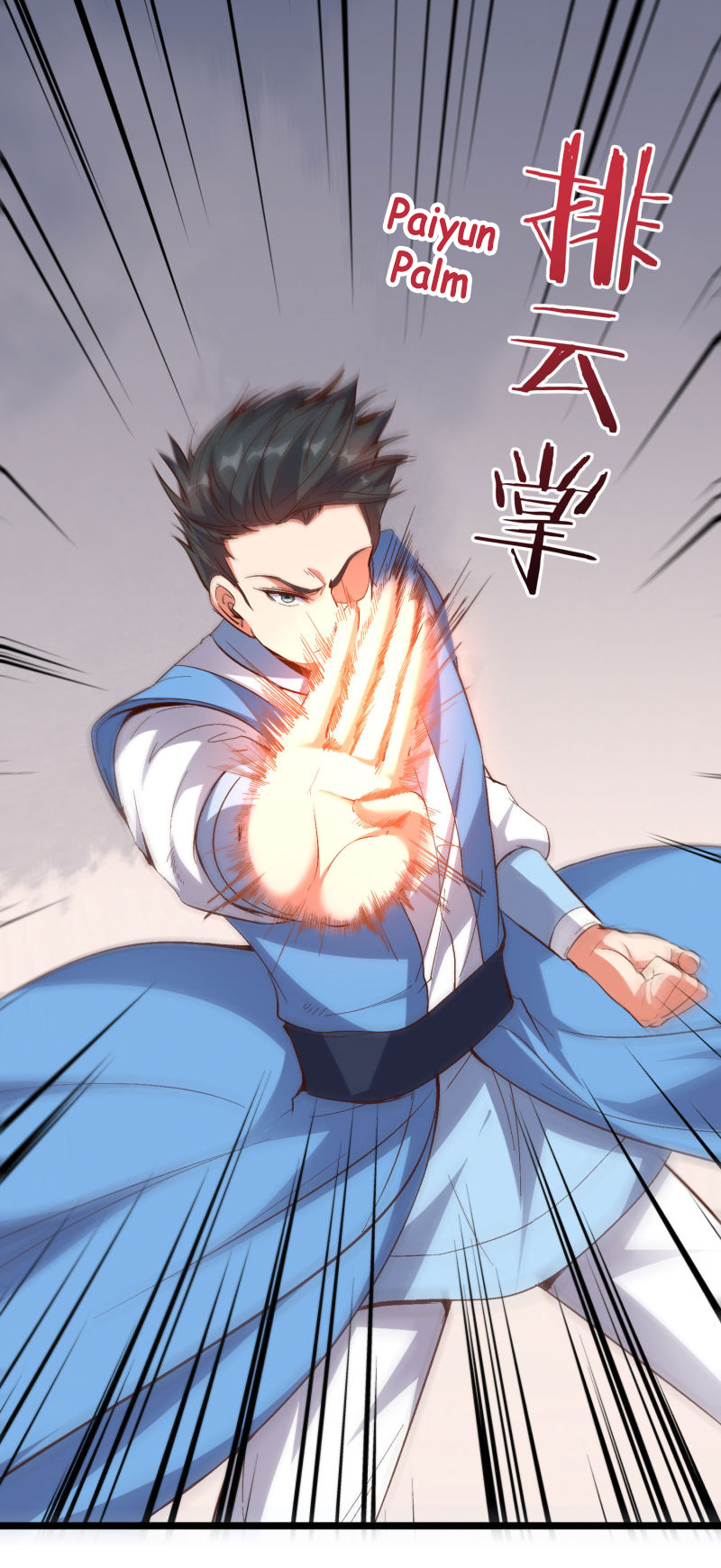 Lord Futian Chapter 21 Gambar 11