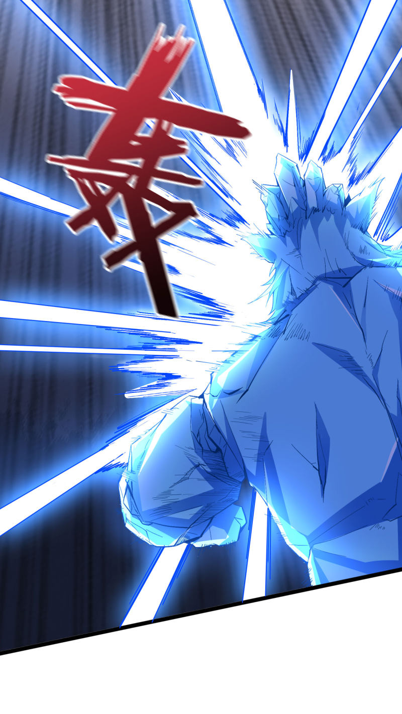 Lord Futian Chapter 21 Gambar 13