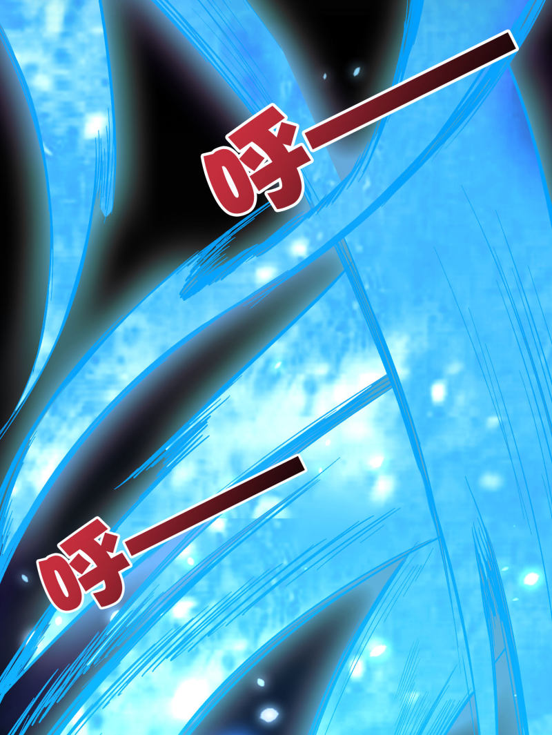 Lord Futian Chapter 21 Gambar 32