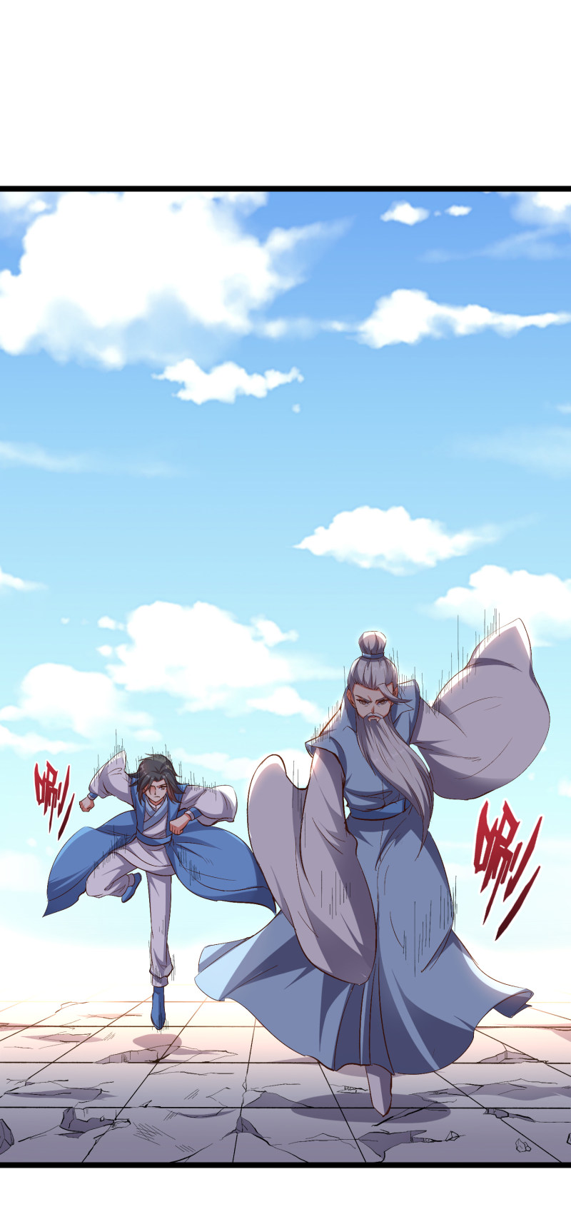 Lord Futian Chapter 22 Gambar 33
