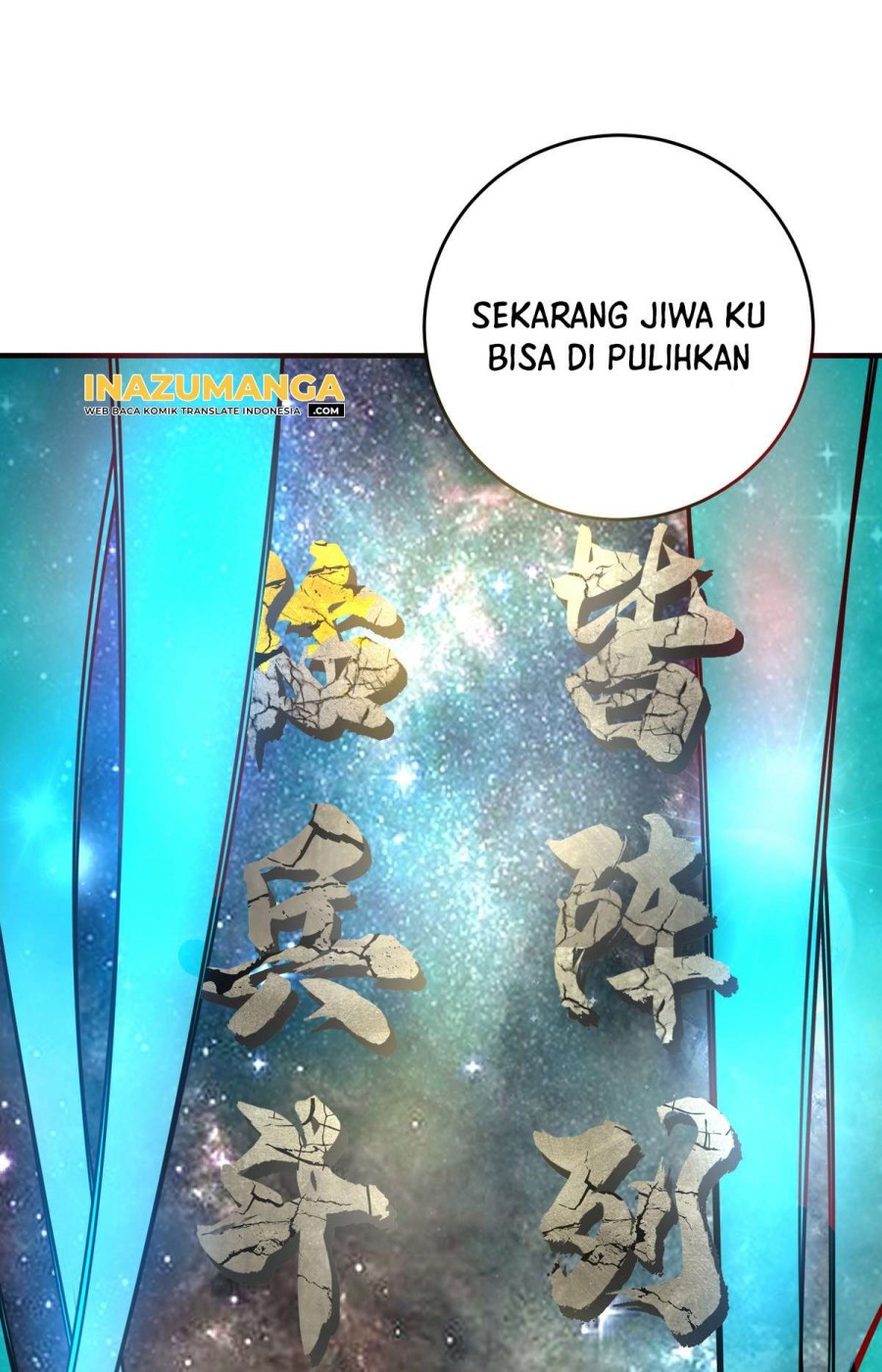 Lord of Nine Arts (Fighter) Chapter 01 Gambar 12
