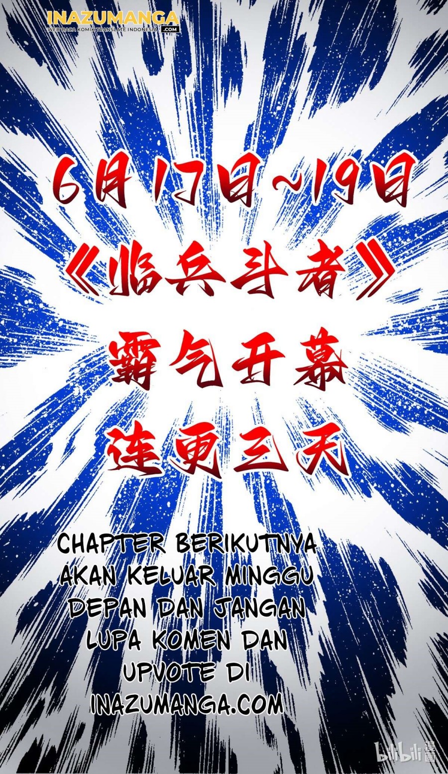 Lord of Nine Arts (Fighter) Chapter 01 Gambar 24