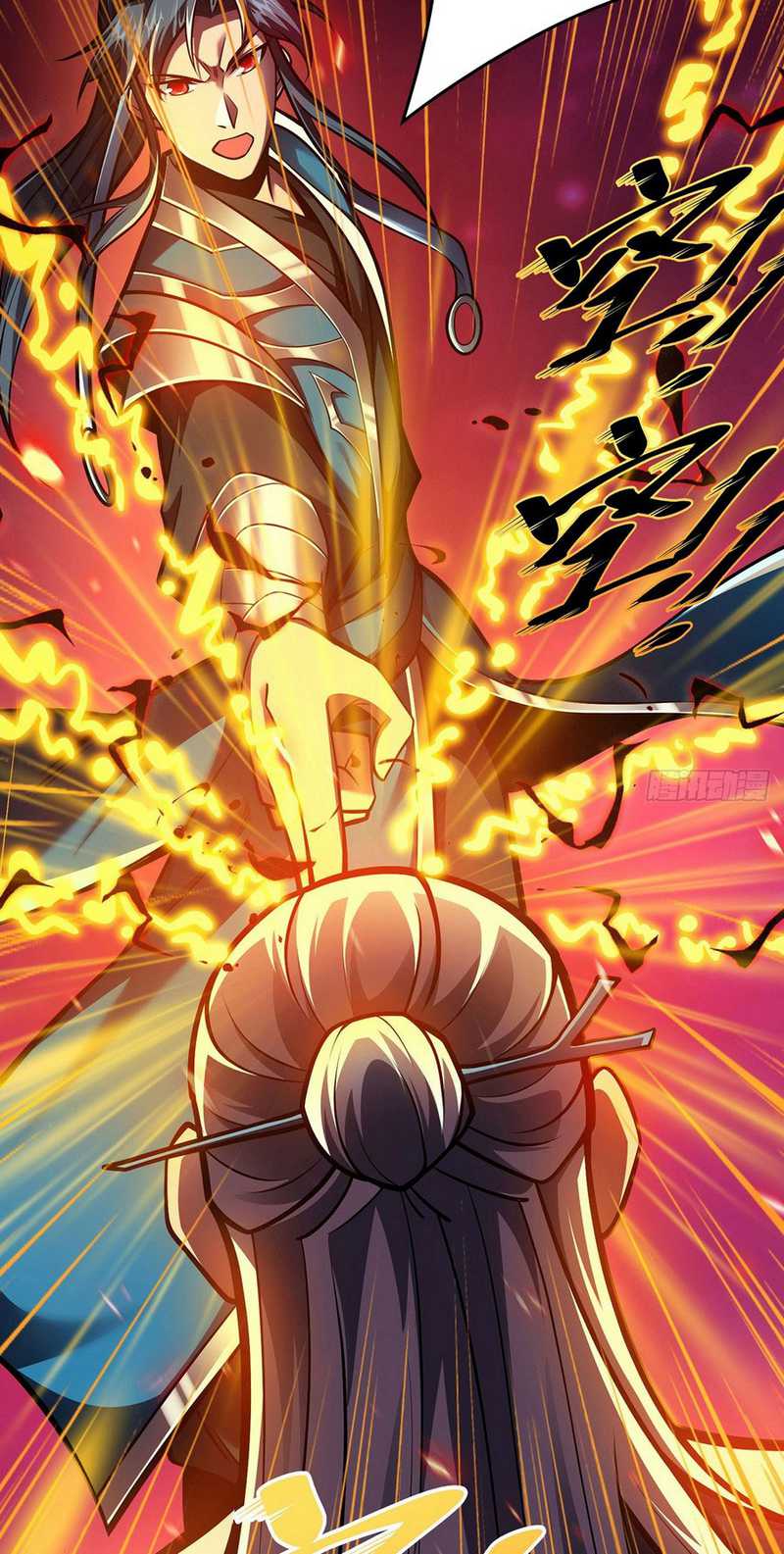 Lord of Nine Arts (Fighter) Chapter 25 Gambar 13