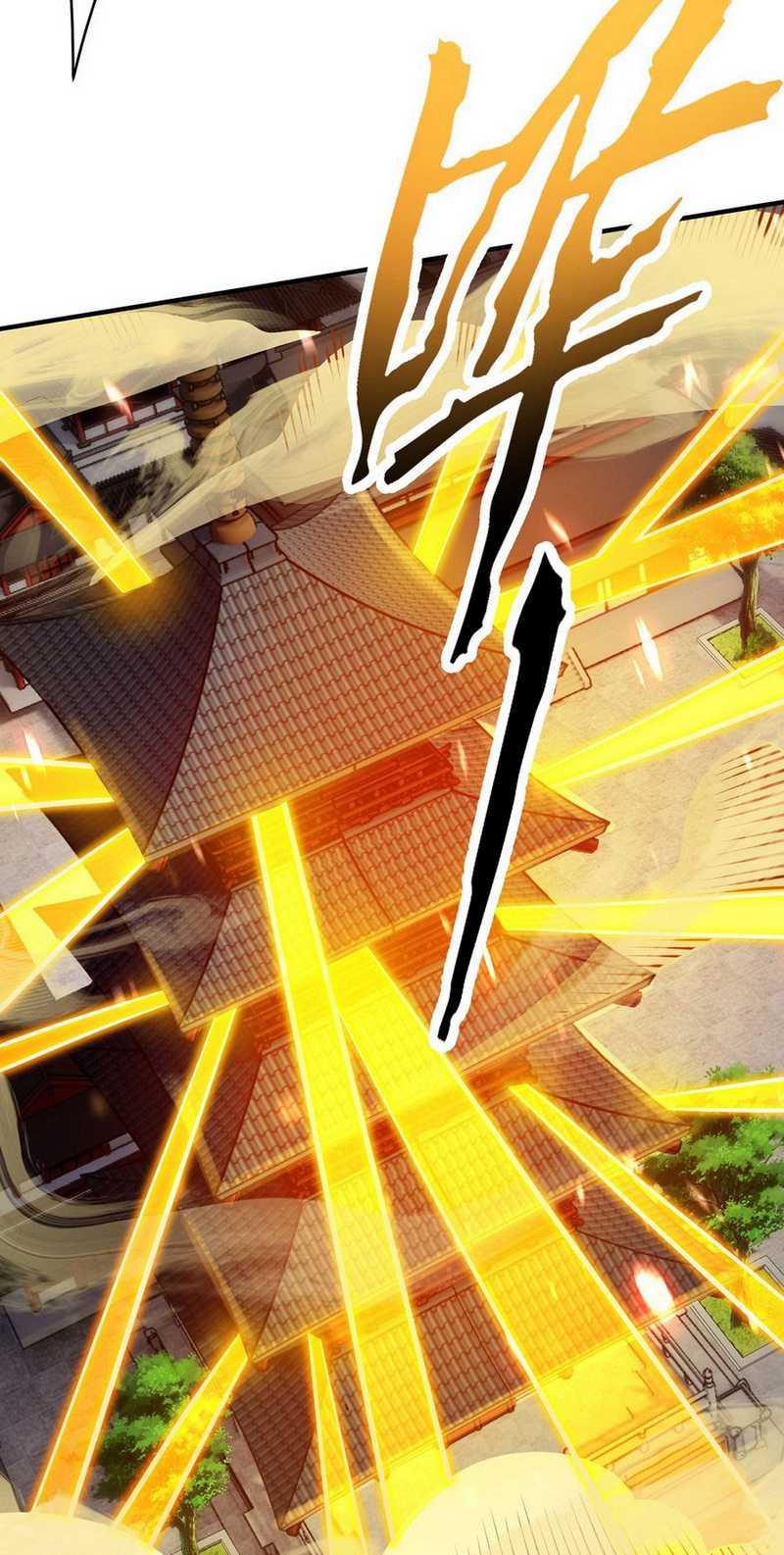 Lord of Nine Arts (Fighter) Chapter 25 Gambar 16