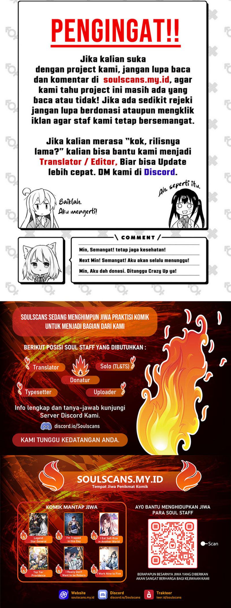 Lord of Nine Arts (Fighter) Chapter 36 Gambar 5