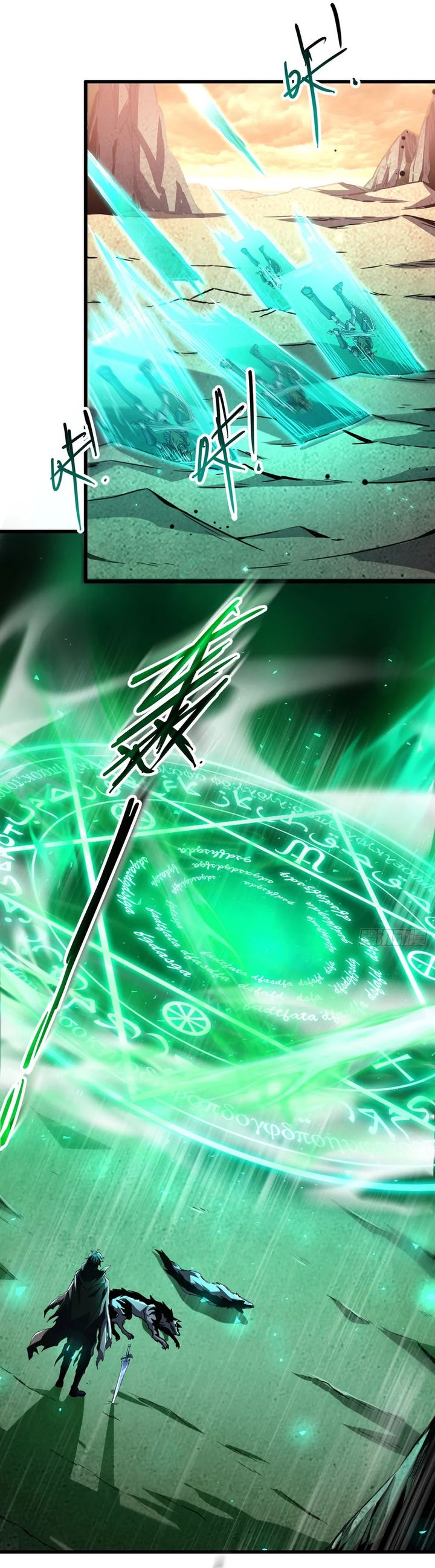 Lord of Summons! Sudden Mutation Chapter 01 Gambar 21