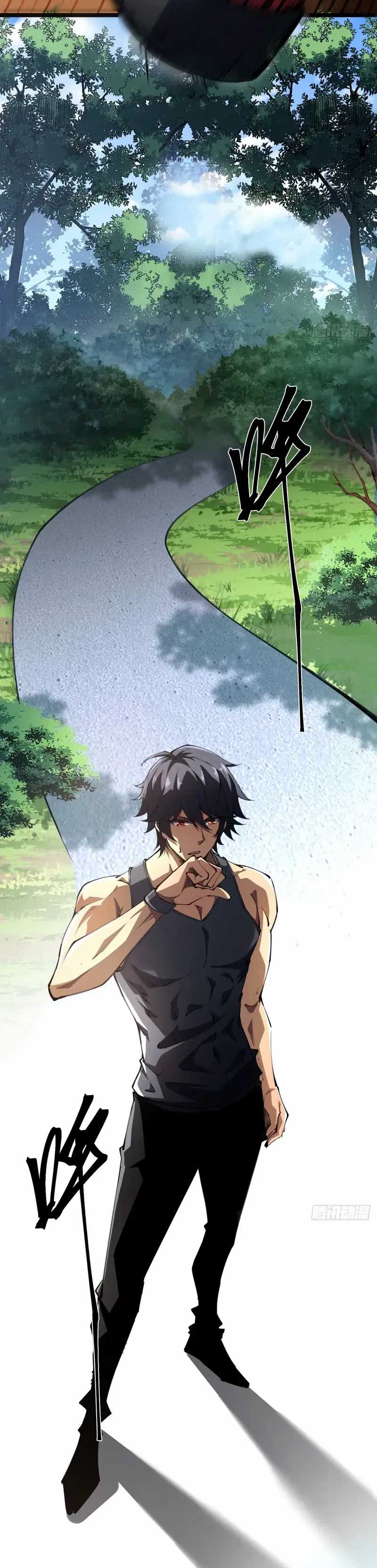Lord of Summons! Sudden Mutation Chapter 06 Gambar 14