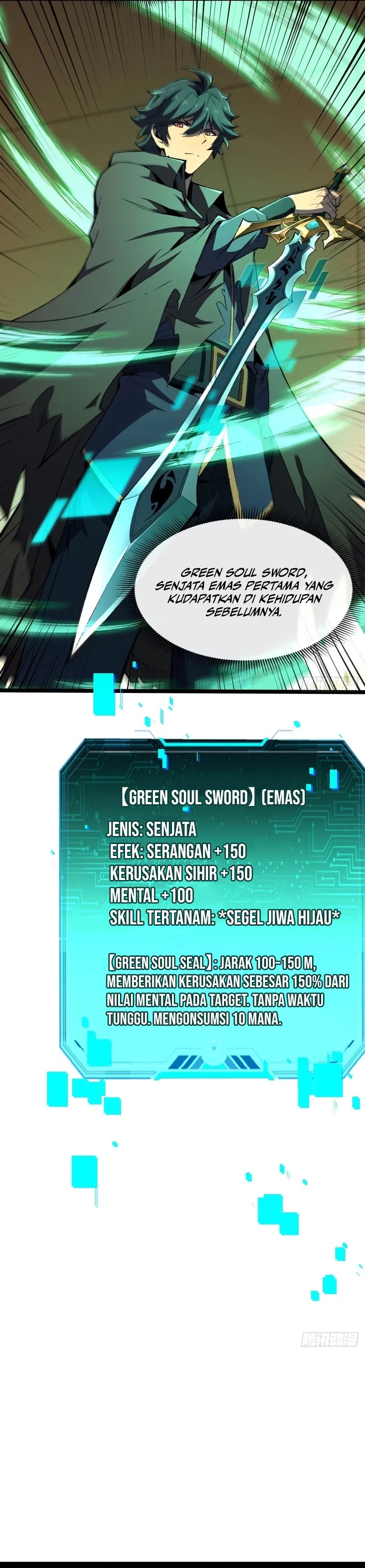 Lord of Summons! Sudden Mutation Chapter 23 Gambar 13