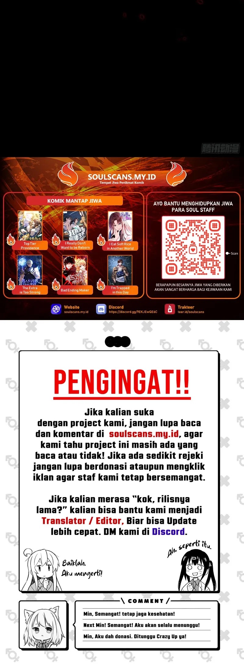 Lord of Summons! Sudden Mutation Chapter 23 Gambar 18