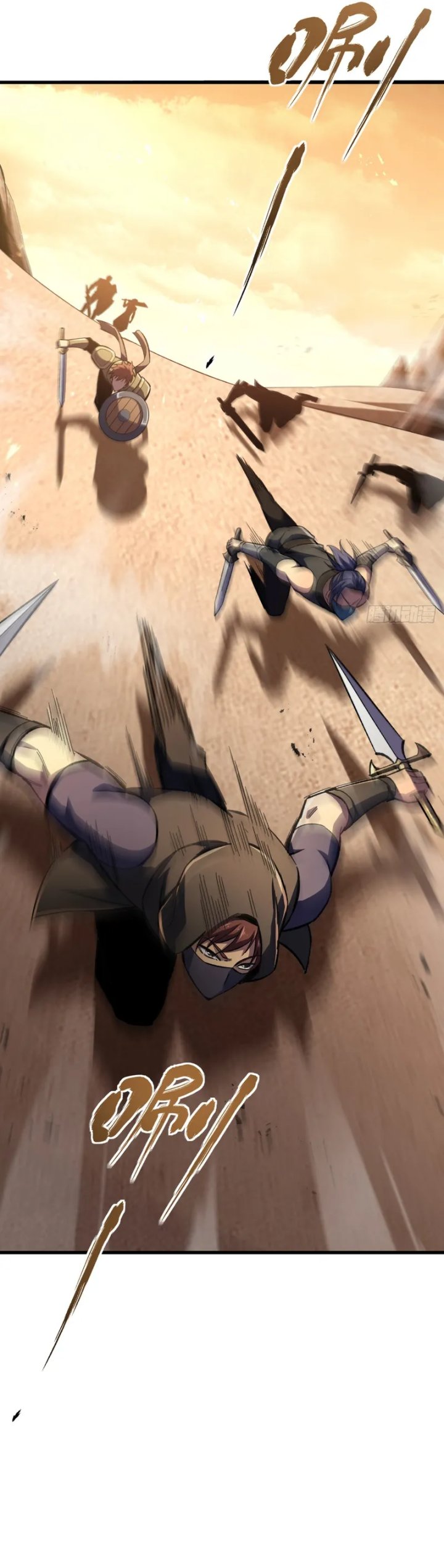 Lord of Summons! Sudden Mutation Chapter 25 Gambar 6