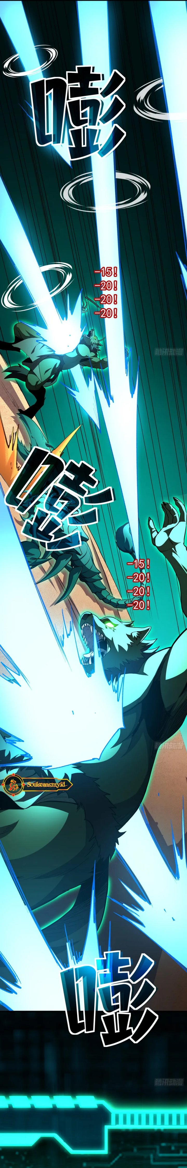 Lord of Summons! Sudden Mutation Chapter 25 Gambar 16