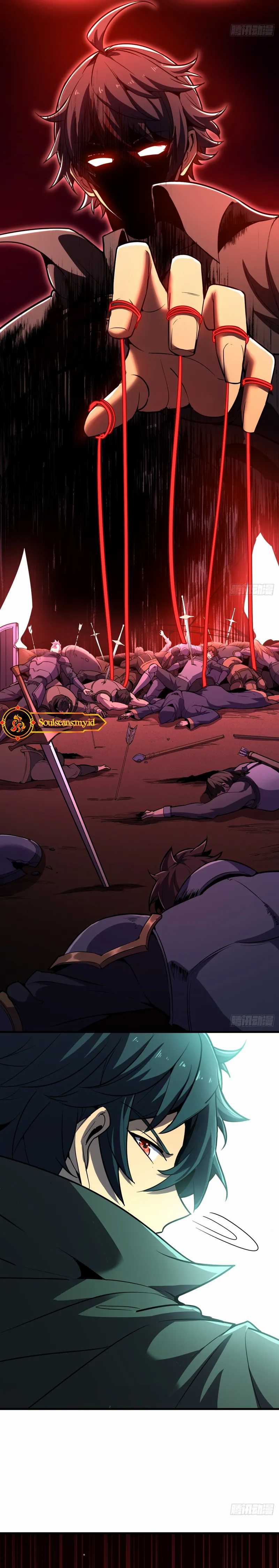 Lord of Summons! Sudden Mutation Chapter 26 Gambar 15