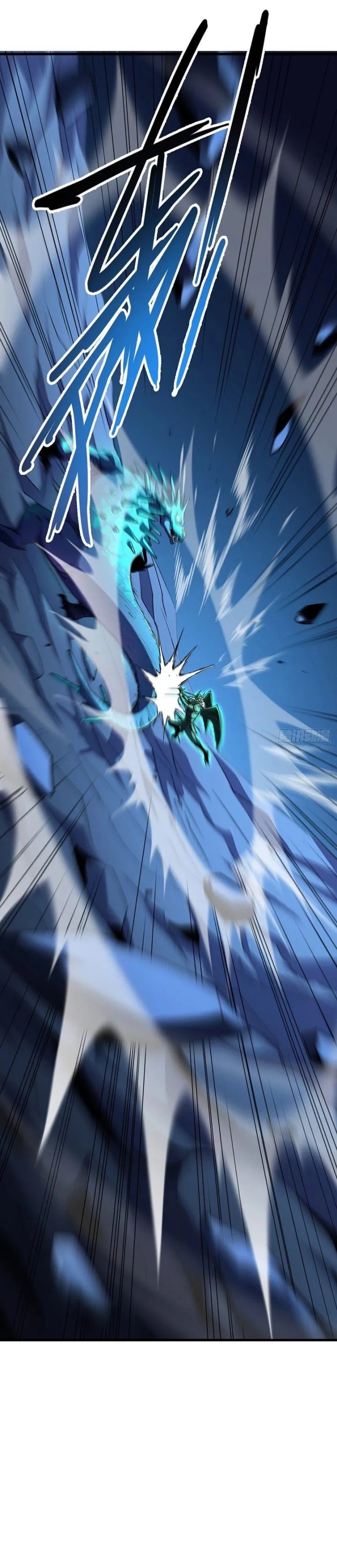 Lord of Summons! Sudden Mutation Chapter 37 Gambar 5