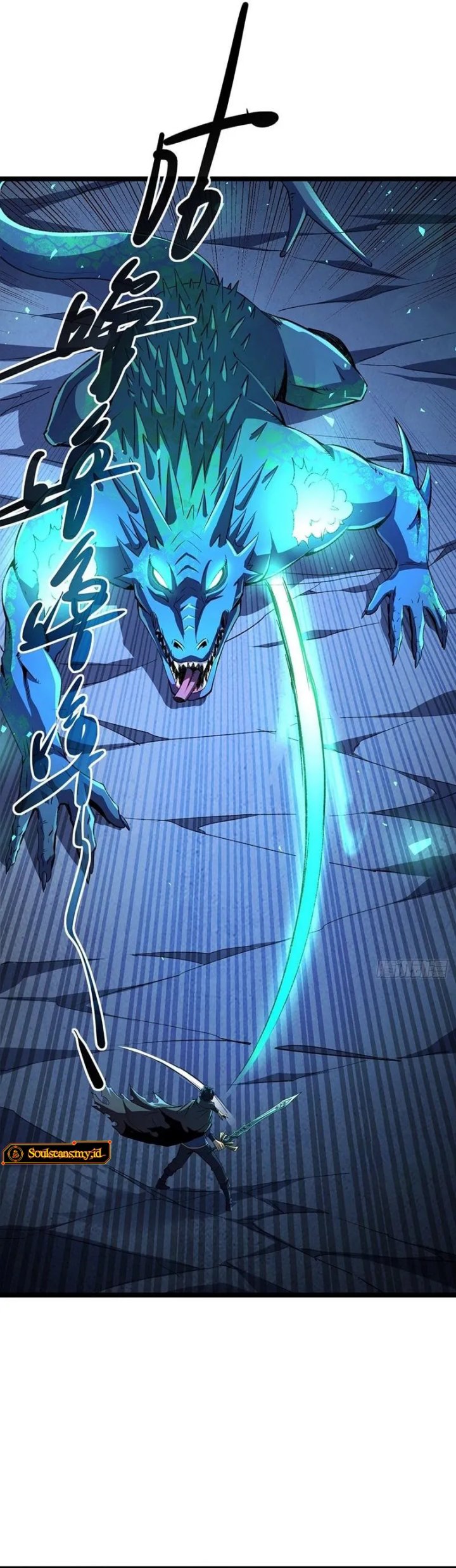 Lord of Summons! Sudden Mutation Chapter 37 Gambar 13