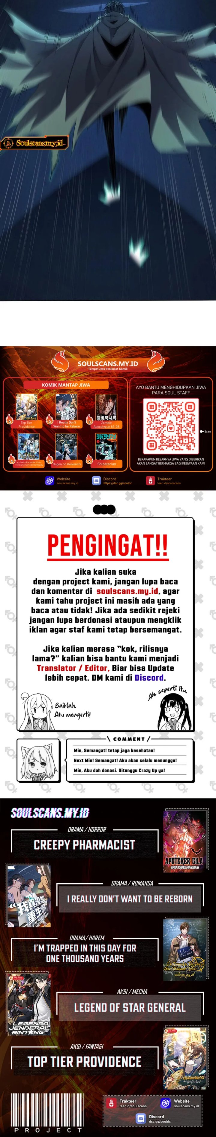Lord of Summons! Sudden Mutation Chapter 37 Gambar 17