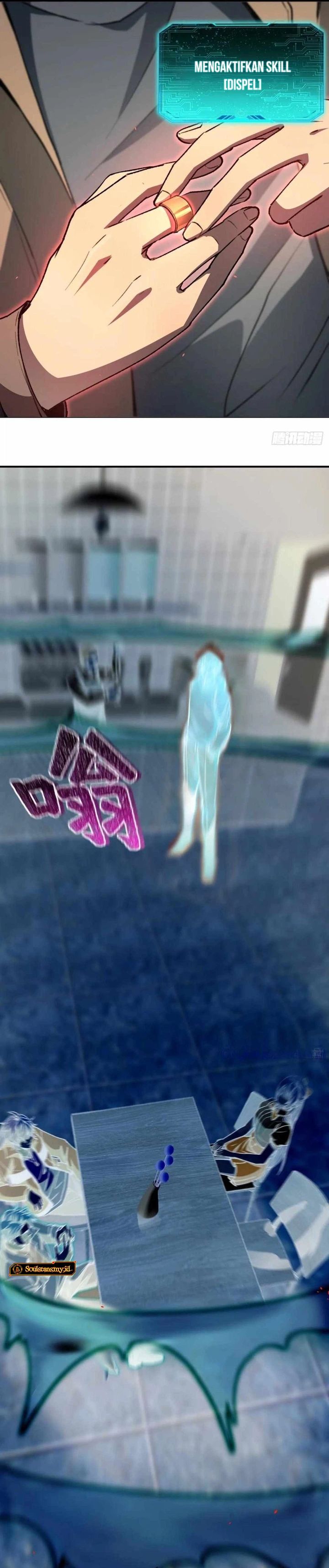 Lord of Summons! Sudden Mutation Chapter 42 Gambar 9