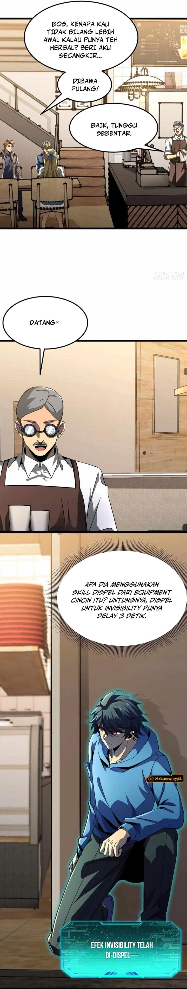 Lord of Summons! Sudden Mutation Chapter 42 Gambar 11