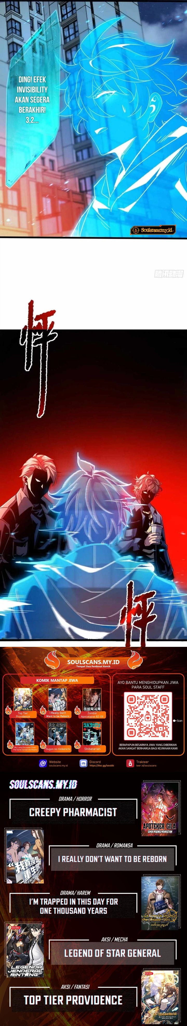 Lord of Summons! Sudden Mutation Chapter 42 Gambar 17