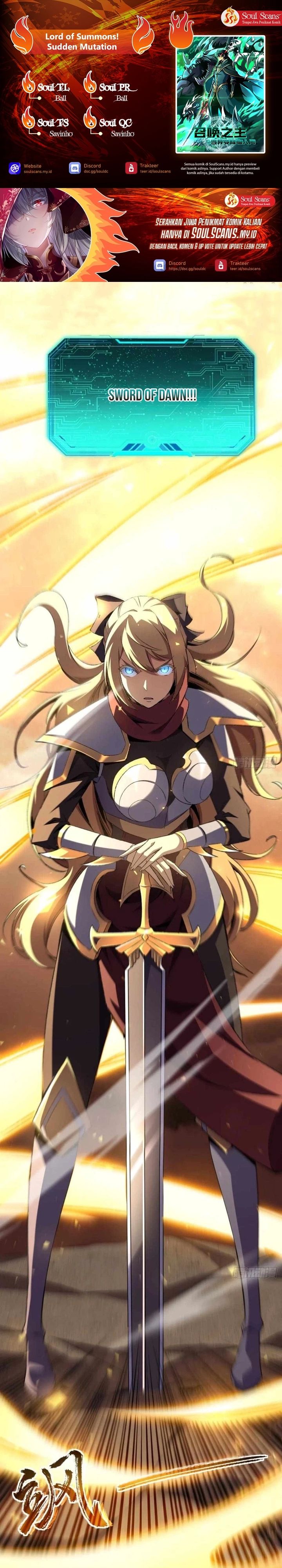 Lord of Summons! Sudden Mutation Chapter 44 Gambar 1