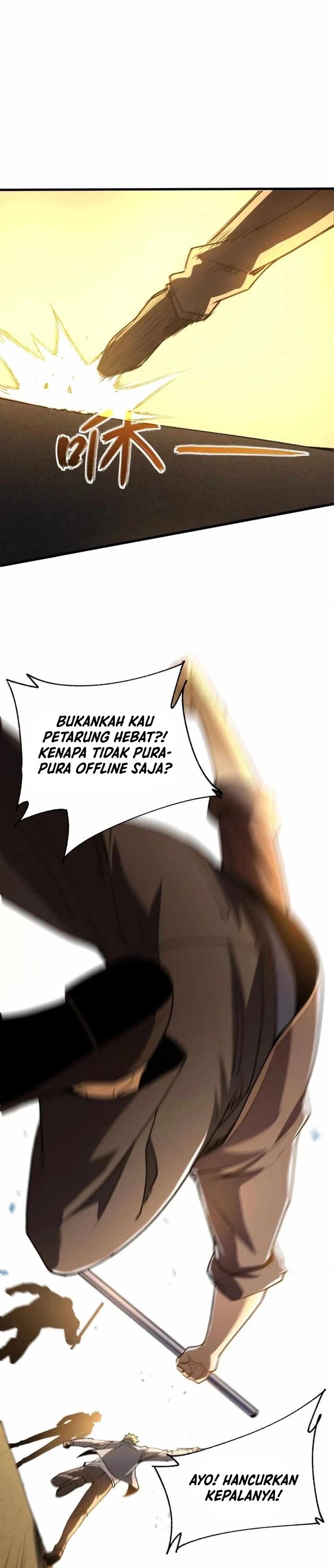 Lord of Summons! Sudden Mutation Chapter 44 Gambar 17