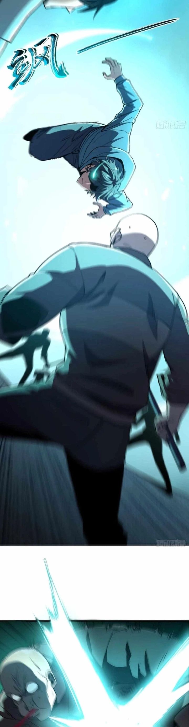 Lord of Summons! Sudden Mutation Chapter 44 Gambar 21