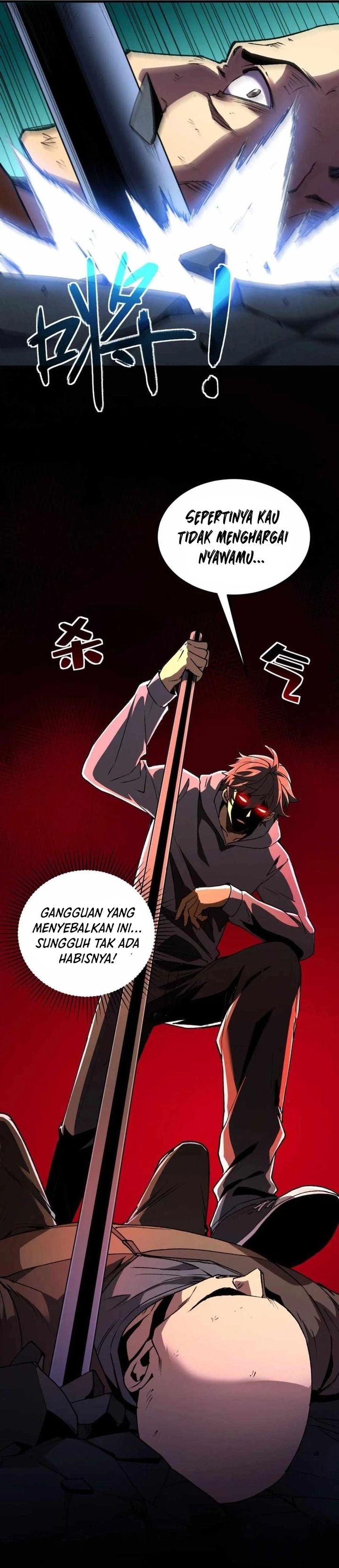 Lord of Summons! Sudden Mutation Chapter 44 Gambar 24