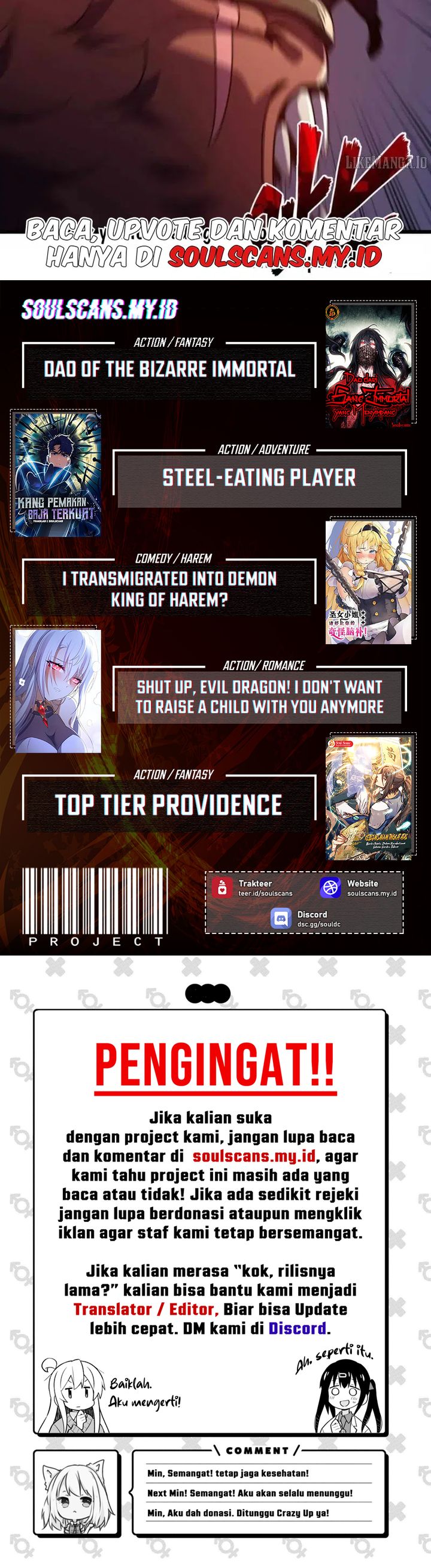 Lord of Summons! Sudden Mutation Chapter 46 Gambar 22