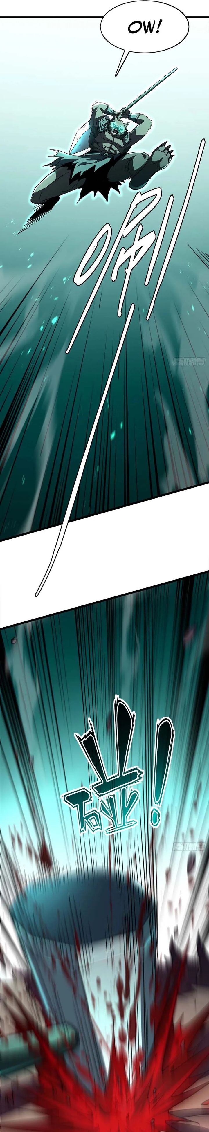 Lord of Summons! Sudden Mutation Chapter 47 Gambar 3