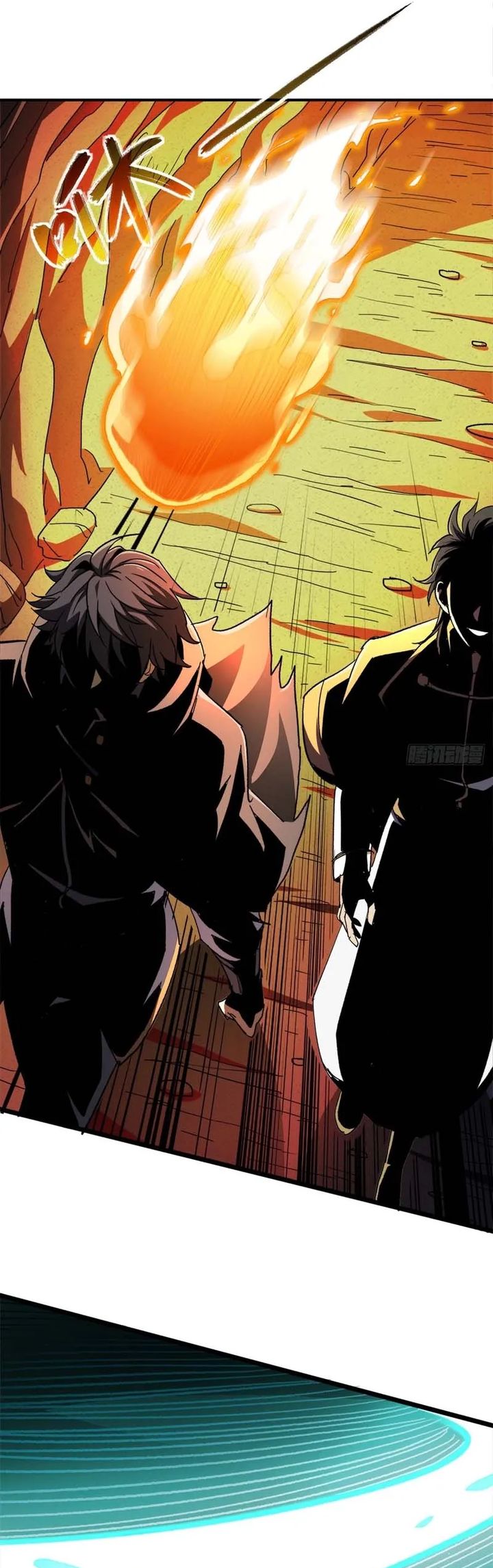 Lord of Summons! Sudden Mutation Chapter 47 Gambar 8