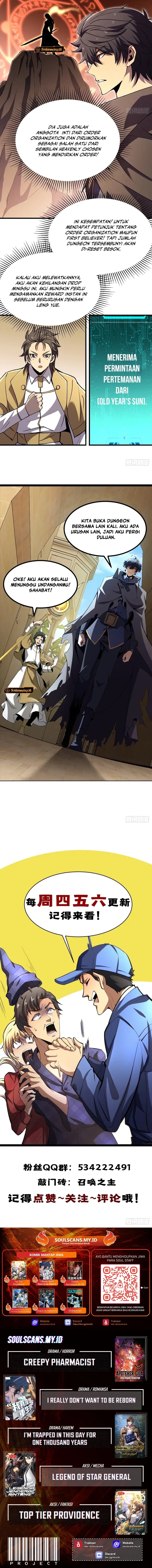 Lord of Summons! Sudden Mutation Chapter 49 Gambar 13