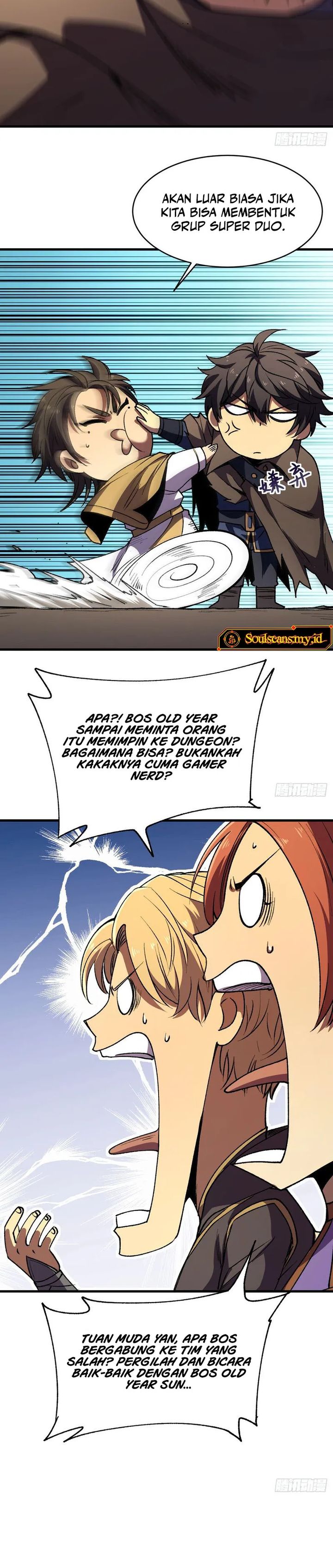 Lord of Summons! Sudden Mutation Chapter 51 Gambar 19