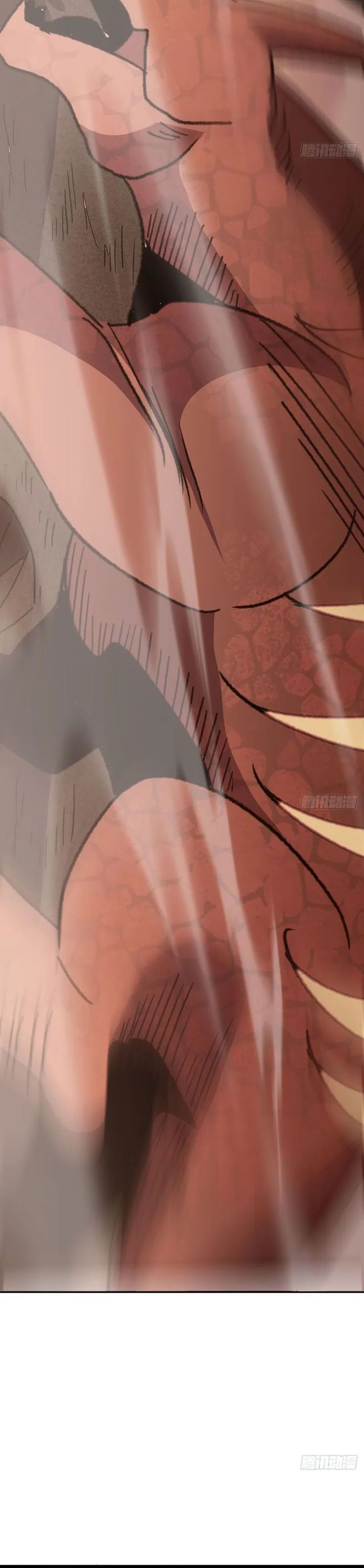 Lord of Summons! Sudden Mutation Chapter 52 Gambar 19