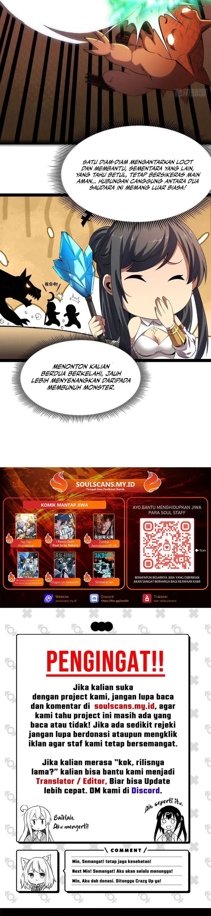 Lord of Summons! Sudden Mutation Chapter 52 Gambar 25