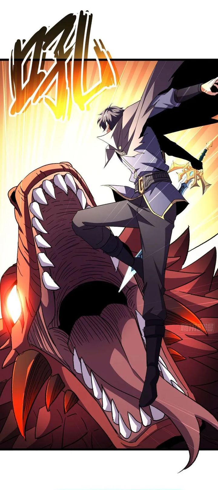 Lord of Summons! Sudden Mutation Chapter 53 Gambar 22