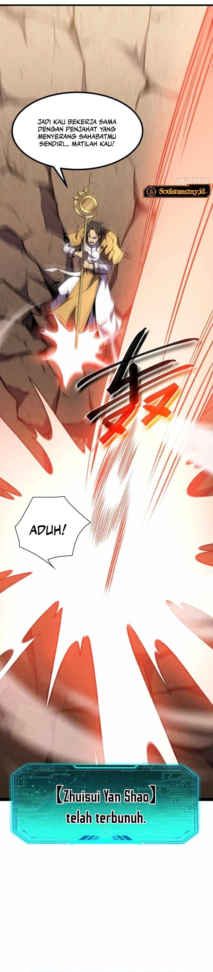 Lord of Summons! Sudden Mutation Chapter 54 Gambar 5