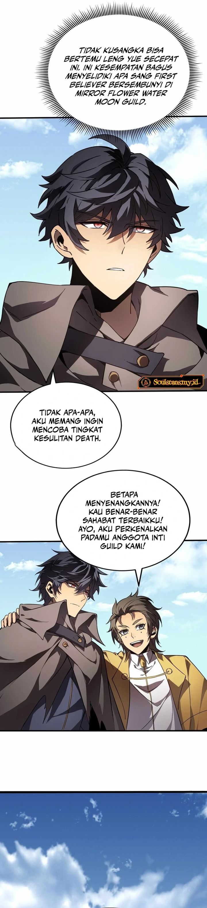Lord of Summons! Sudden Mutation Chapter 54 Gambar 14