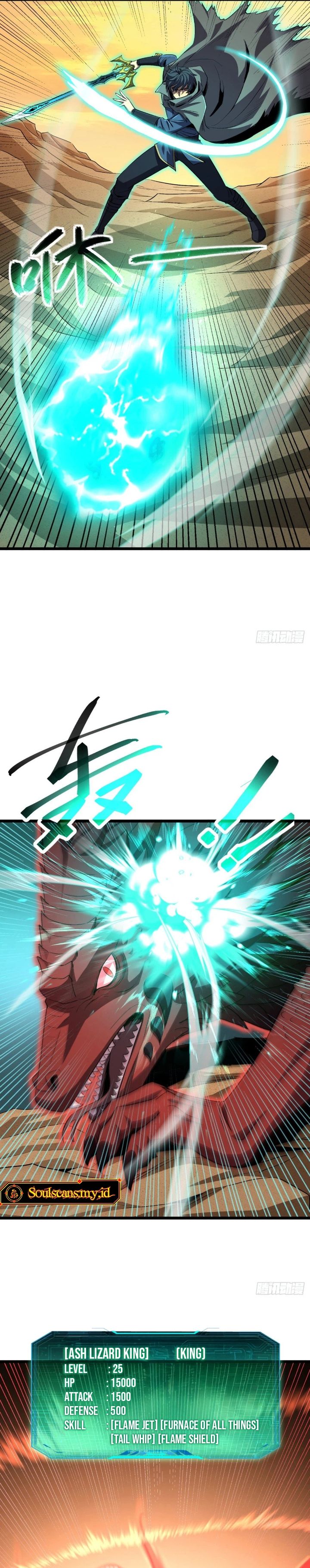 Lord of Summons! Sudden Mutation Chapter 56 Gambar 6