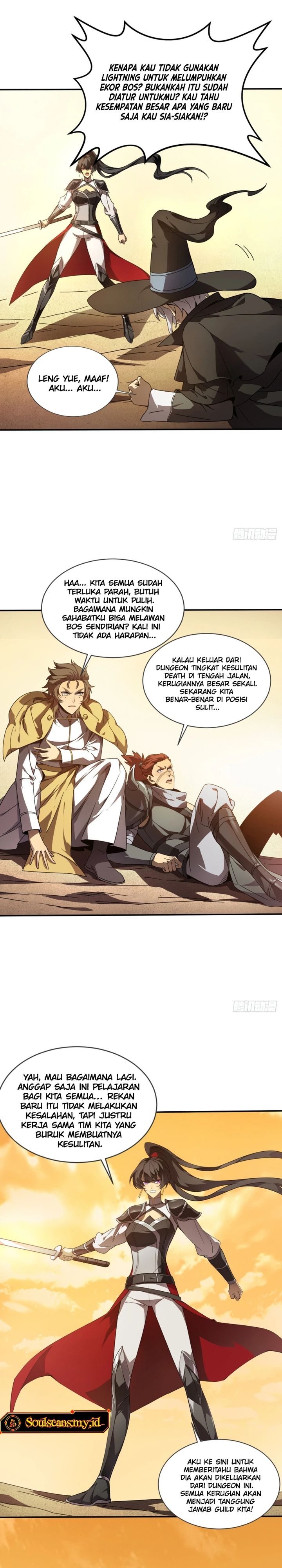 Lord of Summons! Sudden Mutation Chapter 56 Gambar 11