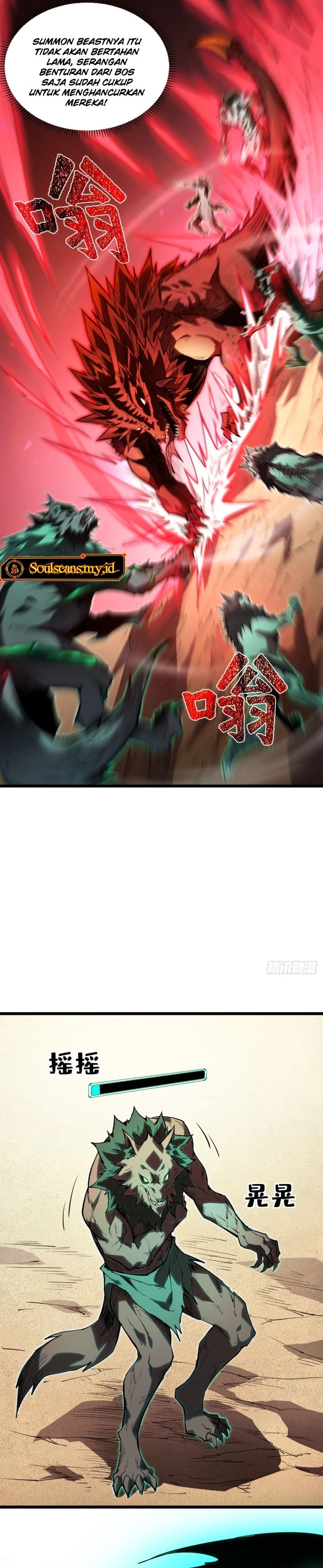 Lord of Summons! Sudden Mutation Chapter 56 Gambar 17