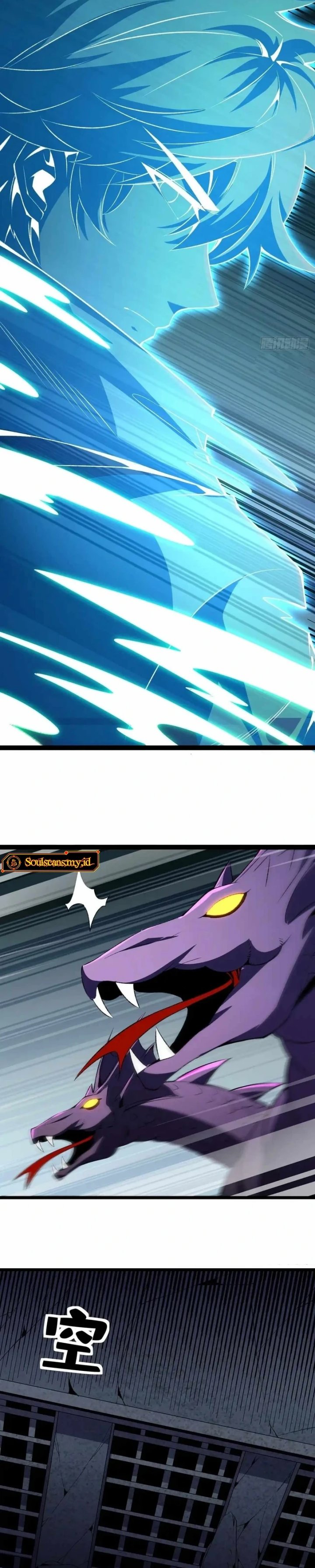 Lord of Summons! Sudden Mutation Chapter 58 Gambar 9