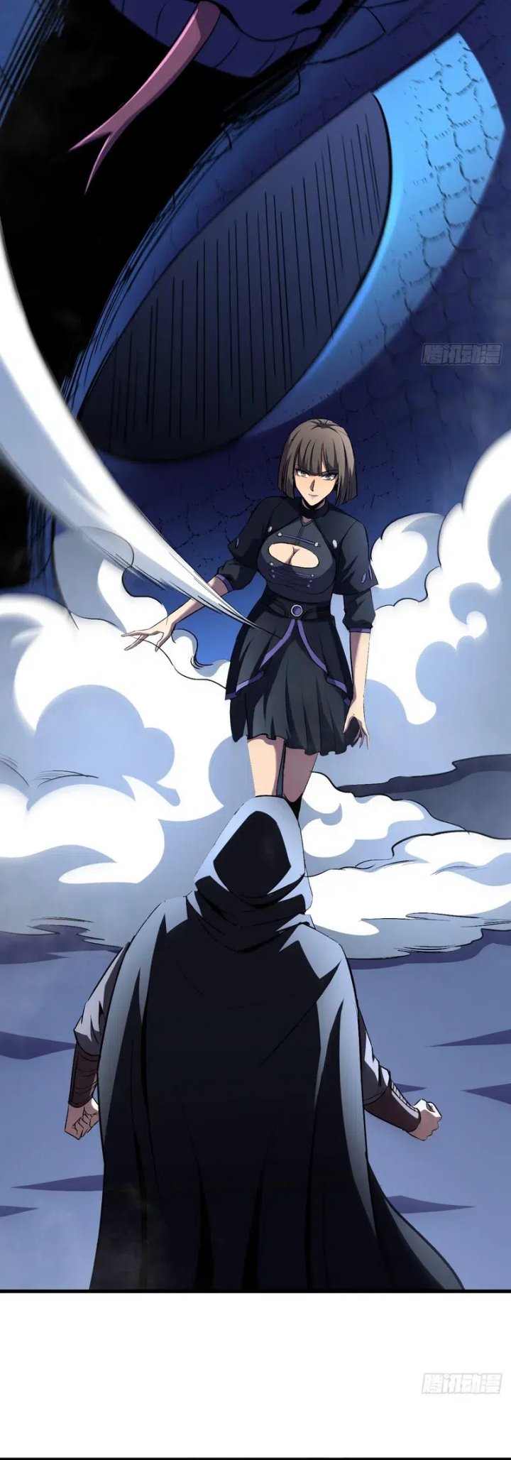 Lord of Summons! Sudden Mutation Chapter 66 Gambar 19