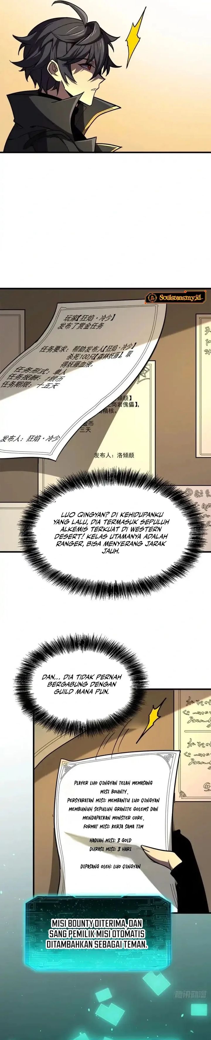 Lord of Summons! Sudden Mutation Chapter 67 Gambar 11