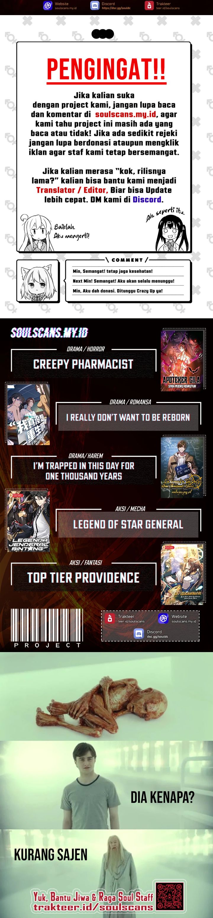 Lord of Summons! Sudden Mutation Chapter 67 Gambar 23