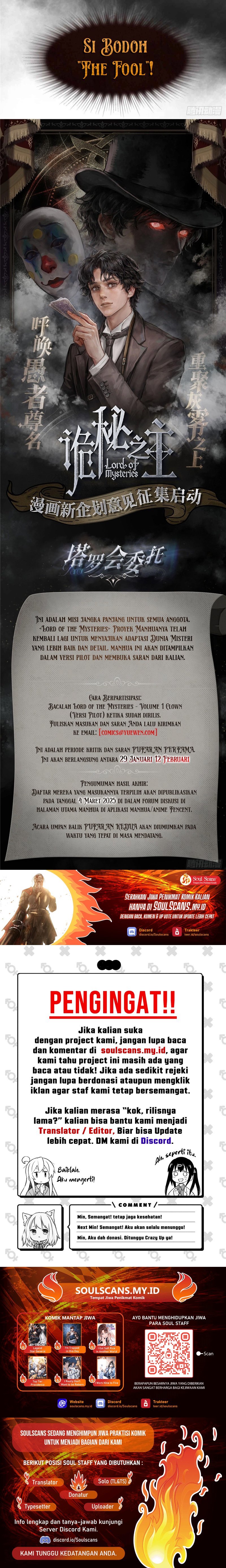 Lord of the Mysteries (Remake) Chapter 03 Gambar 5