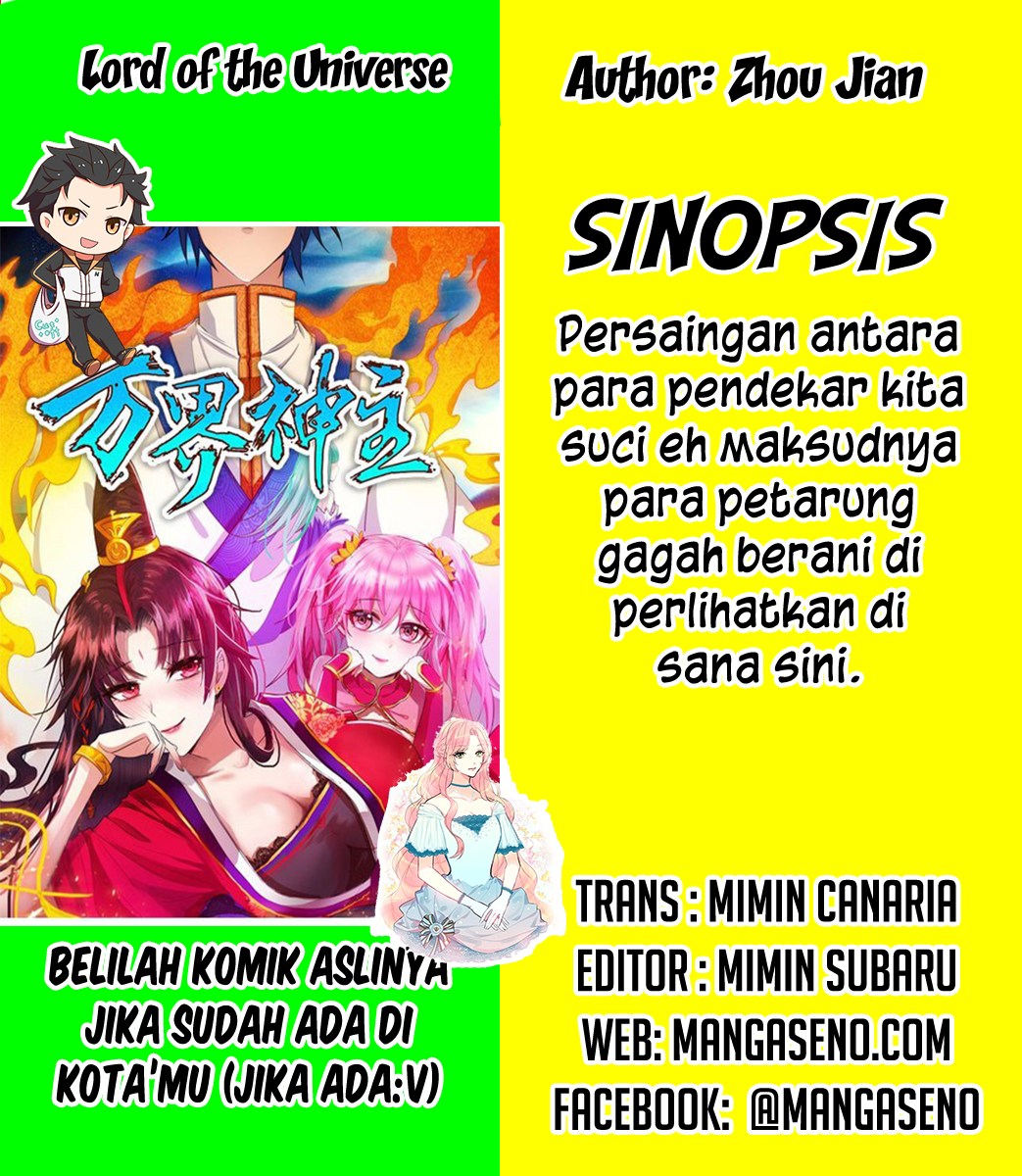 Lord of the Universe Chapter 02 Gambar 1