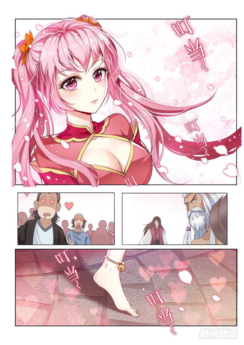 Lord of the Universe Chapter 02 Gambar 4
