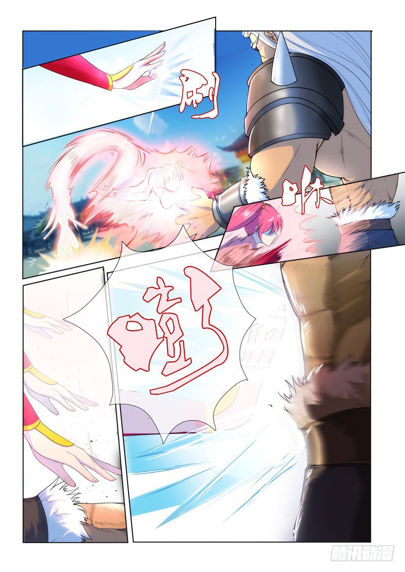 Lord of the Universe Chapter 02 Gambar 8